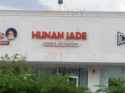 Hunan Jade