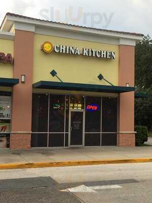 China Kitchen