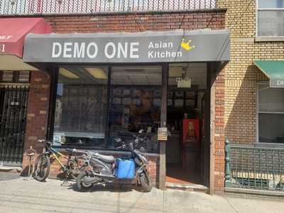 Demo One Chinese Restaurant, Astoria