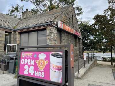 Dunkin', Flushing