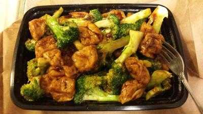 China Wok, Syracuse