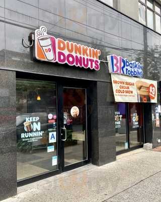 Dunkin', Astoria