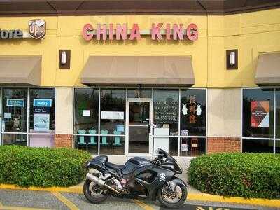 China King