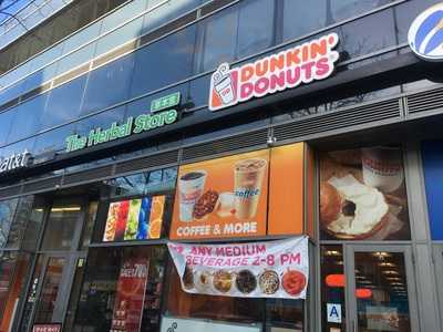 Dunkin', Flushing