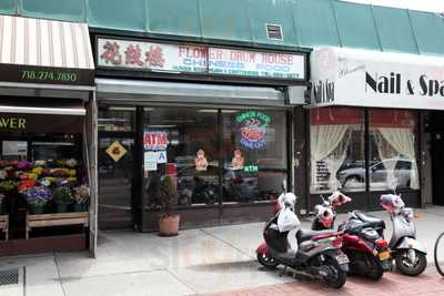 No1 Flower Drum House Chinese Restaurant, Astoria