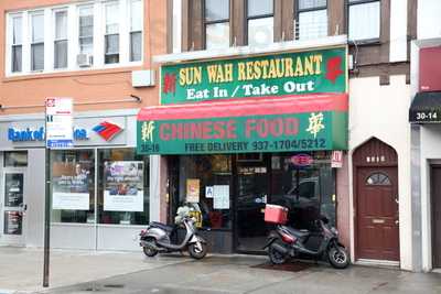 Sun Wah, Astoria