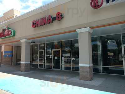 China Eight, Mount Dora