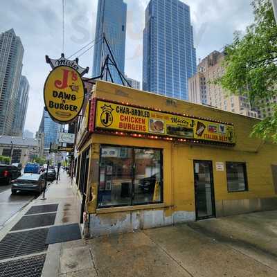 Mk's Famous Chicago Hotdogs, Chandler