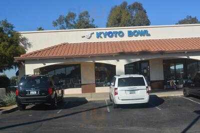 Kyoto Bowl, Tempe