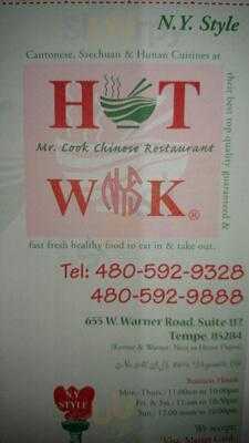 Hot Wok, Tempe