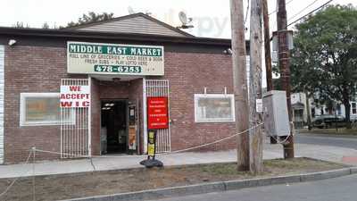 Middle East Market, Syracuse