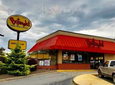 Bojangles'