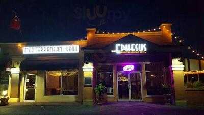 Ephesus Mediterranean Grill