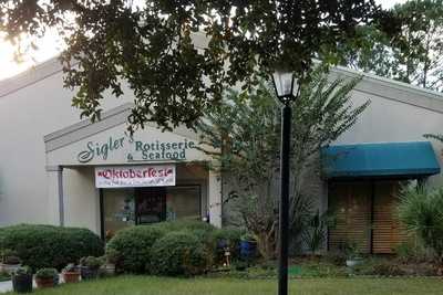 Sigler's Rotisserie & Seafood