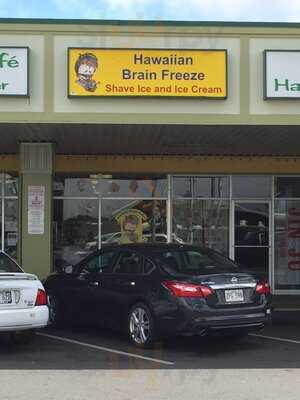 Hawaiian Brain Freeze Shave Ice and Ice cream, Hilo