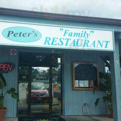 Peter's Family Restaurant, Port Charlotte