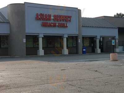 Asian Buffet Hibachi Grill