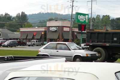 Corky's Ribs & BBQ, Pigeon Forge