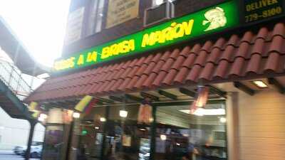 Pollos A La Brasa Marion, Woodside