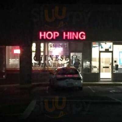 Hop Hing, Mentor