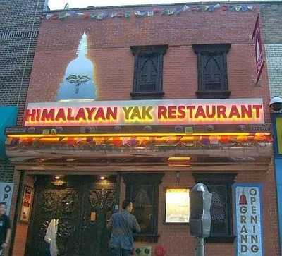 Tibetan Yak Restaurant