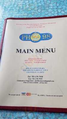 Pho 98