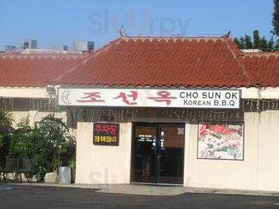 Cho Sun Ok