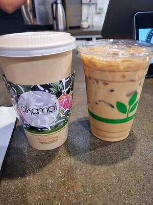 Akamai Coffee Company, Kihei