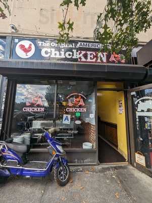 The Original American Chicken, Jackson Heights