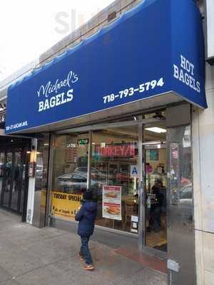 Michaels Bagels, Forest Hills