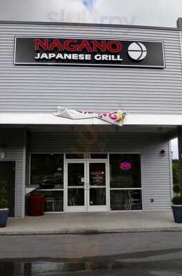 Nagano Japanese Grill