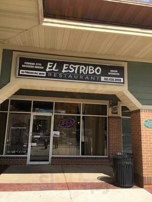 El Estribo Restaurant, Sterling