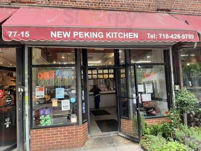 New Peking Kitchen, Jackson Heights