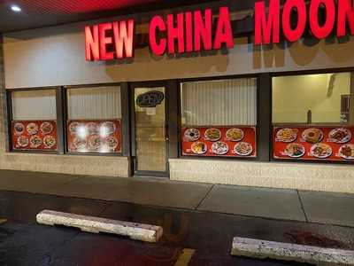 New China Moon Restaurant, Battle Creek