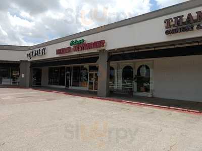 Celaya Mexican Restaurant, Pearland