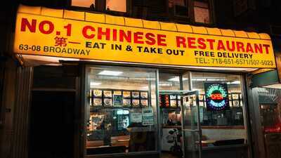 Number 1 Chinese Restaurant, Woodside