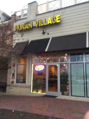 Hunan Village, Ashburn