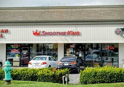 Smoothie King, Fishers