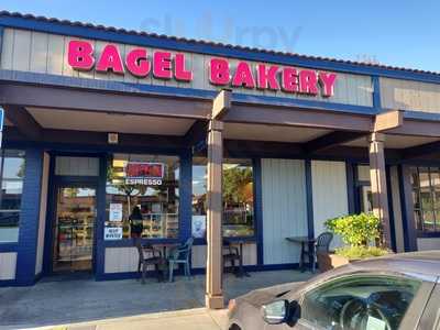 Bagel Bakery