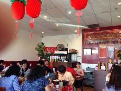 Cafe Taiwan, Pleasanton