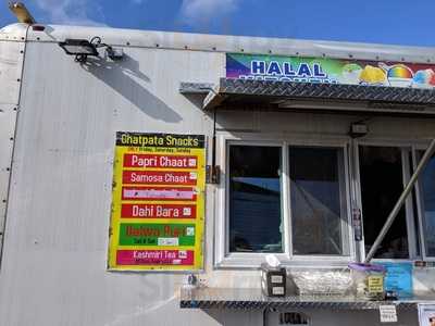 Halal Kitchen, Chantilly