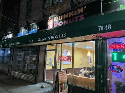 Dunkin', Jackson Heights