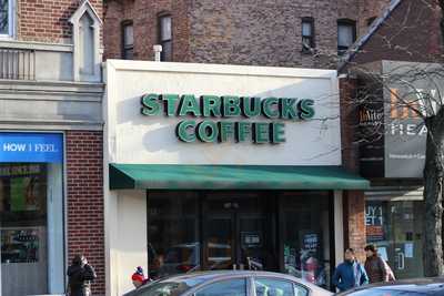 Starbucks, Forest Hills