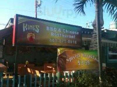 King's BBQ Chinese Restaurant, Kihei