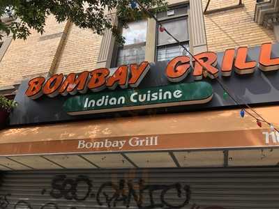 Bombay Grill, Lombard