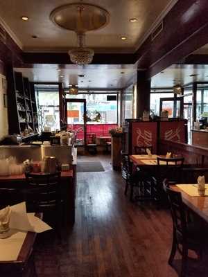 David King Chinese Restaurant, White Plains