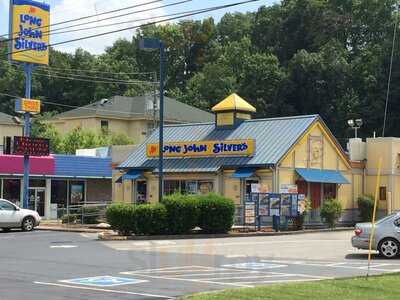 Long John Silver's, Pigeon Forge