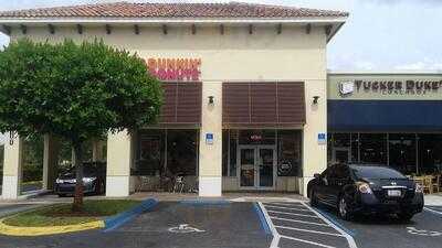 Dunkin', Deerfield Beach