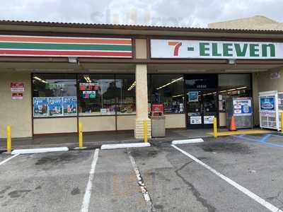 7-Eleven, Fountain Valley