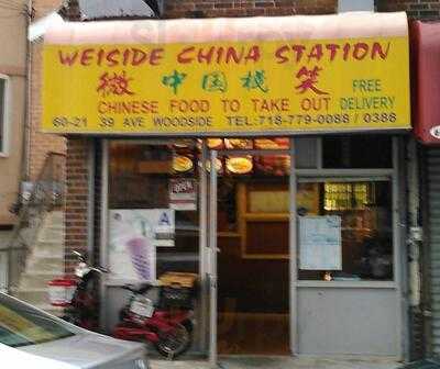 Weiside China Station, Woodside